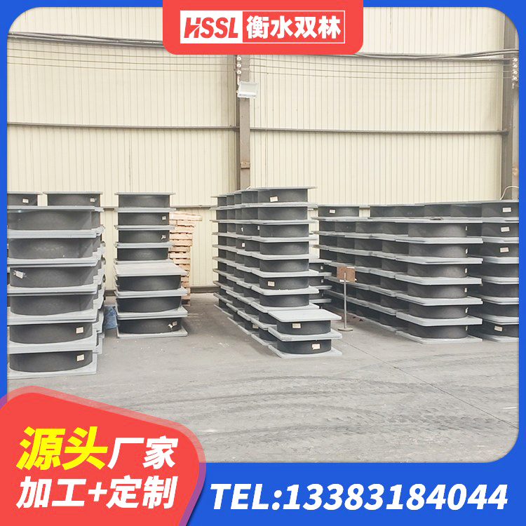 恩施HDR隔震支座厂家 恩施建筑隔震支座L800厂家 恩施LNR橡胶隔震支座800厂家 恩施阻尼减隔震支座生产厂家