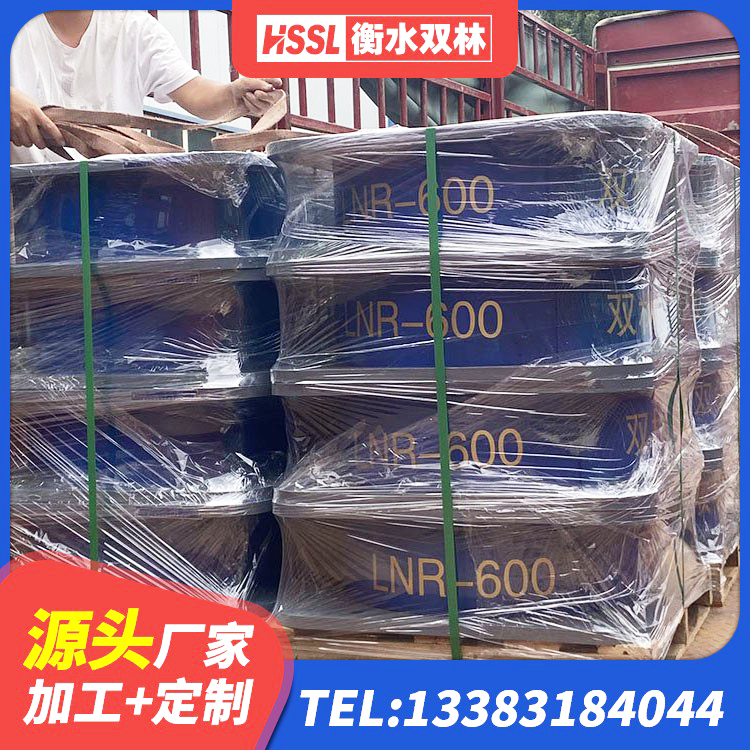 恩施橡胶隔震支座装置厂家 恩施房屋建筑减隔震支座 恩施LRB1100支座 恩施高层橡胶隔震支座厂家电话 - 第6张