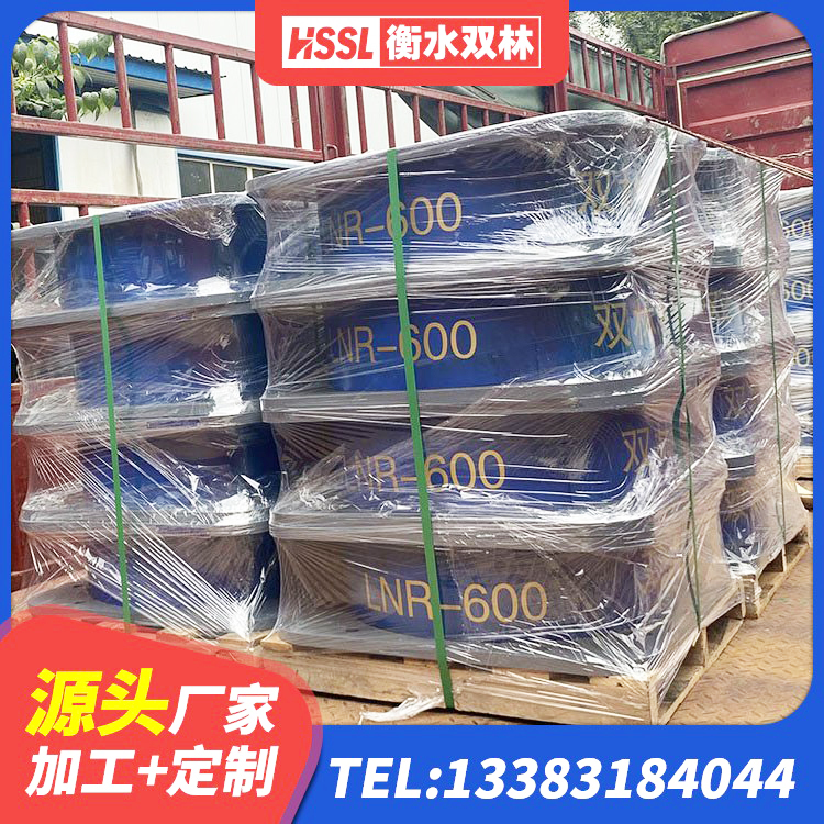 恩施建筑橡胶隔震支座LRB600 恩施房屋建筑橡胶隔震支座LNR生产厂家 恩施隔振橡胶支座厂家电话 恩施LNR橡胶隔震支座1200源头工厂 - 第2张