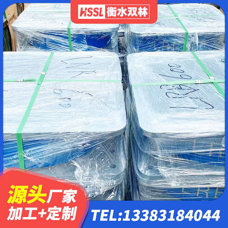 恩施LNR型橡胶隔震支座厂家 恩施建筑橡胶隔震支座LRB700厂家 恩施建筑减震隔震支座厂家 恩施HDR400橡胶支座