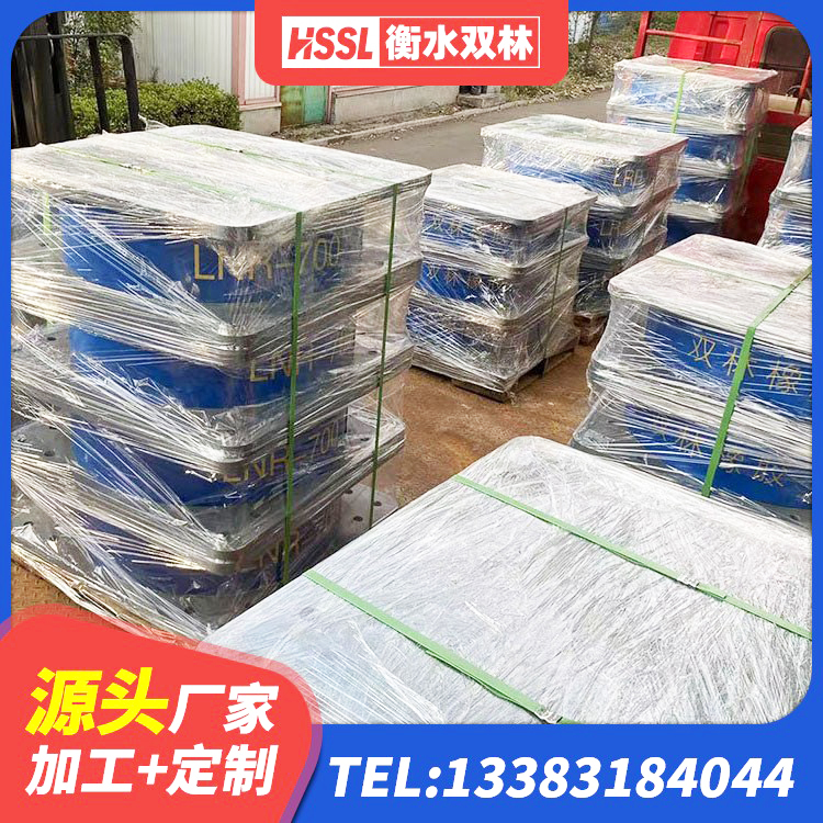 恩施橡胶隔震支座装置厂家 恩施房屋建筑减隔震支座 恩施LRB1100支座 恩施高层橡胶隔震支座厂家电话