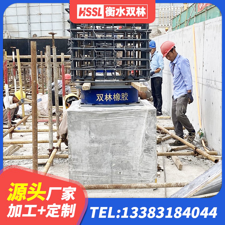 恩施建筑减震隔震支座工厂生产厂家 恩施建筑预制高阻尼橡胶隔震支座生产厂家 恩施LNR1000支座什么价格 恩施高阻尼橡胶隔震橡胶支座什么价格 - 第2张