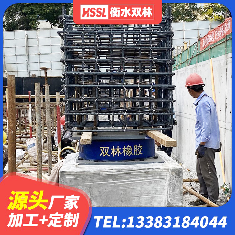 恩施圆形铅芯隔震支座多少钱 恩施叠层橡胶减震支座厂家 恩施LRB300隔震支座多少钱 恩施LNR水平力分散型支座源头工厂 - 第4张