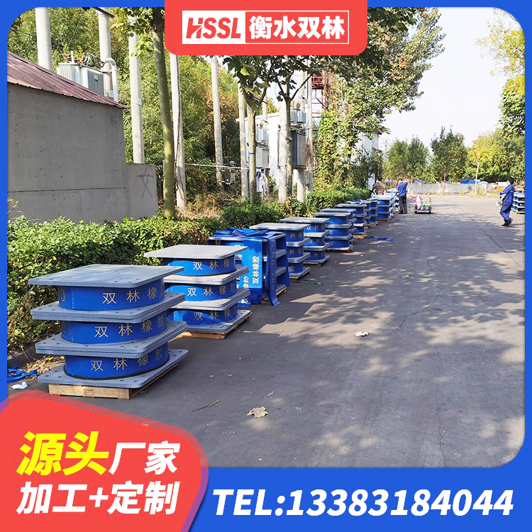 恩施高阻尼叠层橡胶隔震支座什么价格 恩施建筑隔震支座减震源头工厂 恩施LNR600隔震橡胶支座生产厂家 恩施高阻尼隔震橡胶支座单价 - 第2张
