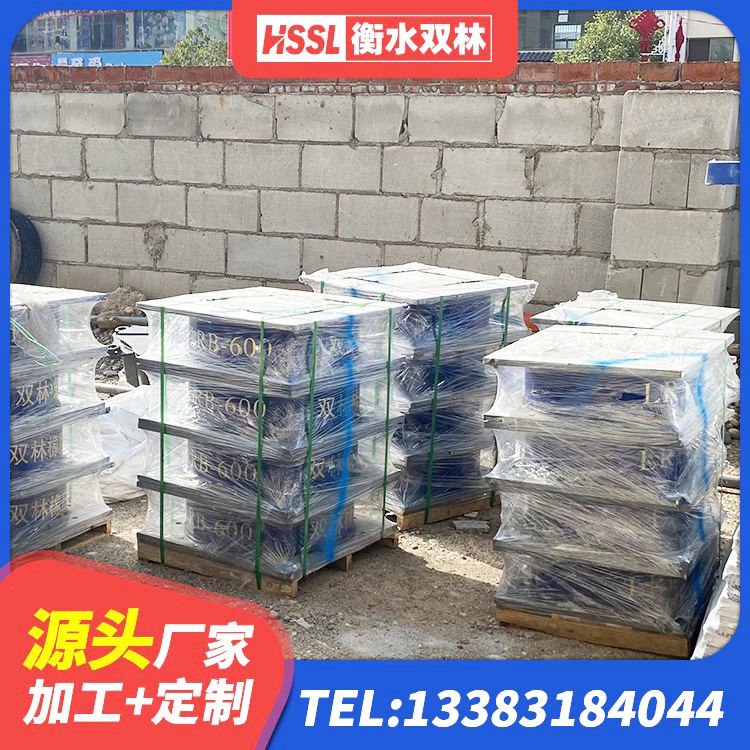 恩施LNR500橡胶支座生产加工 恩施建筑隔震支座L800厂家 恩施LRB减隔震支座 恩施LNR500橡胶隔震支座多少钱 - 第5张