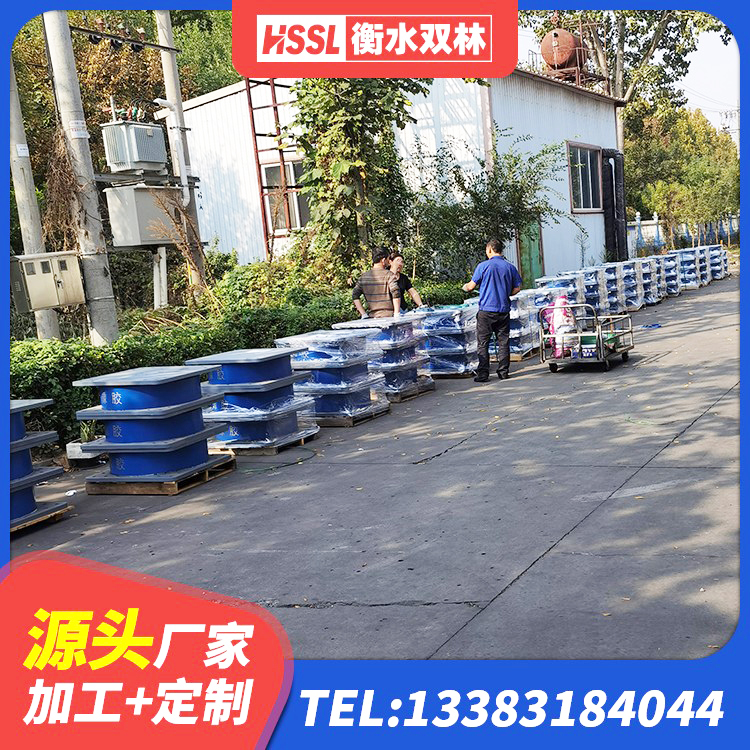 恩施房屋隔震橡胶支座生产厂家 恩施建筑铅芯防震支座装置生产厂家 恩施LRB900-Ⅱ型隔震支座生产厂家 恩施圆形高阻尼隔震支座厂家 - 第5张